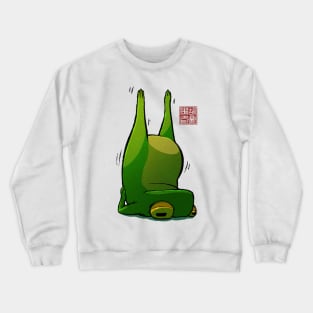 Yoga Frog Candlestick Pose Crewneck Sweatshirt